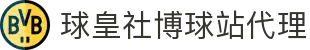 球皇社直播APP下载：热门赛事直播、实时比分播报与赛程提醒